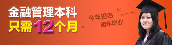 �����ڹ������Կ�����ǩԼ�࣬��12�ſΣ�ѧ��12����